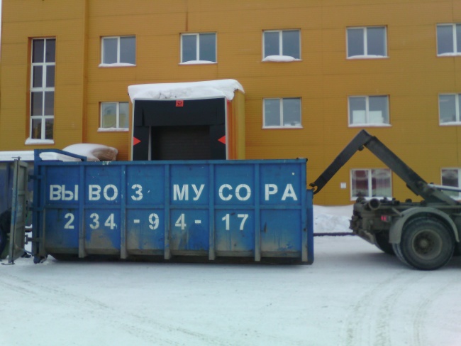 Вывоз мусора и снега контейнерами в Перми29